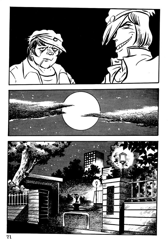 Susanoou Chapter 3 page 7 - Chapter 3 : Volume1 Chapter 3