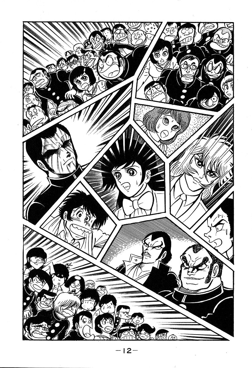 Susanoou Chapter 30 page 13 - Chapter 30