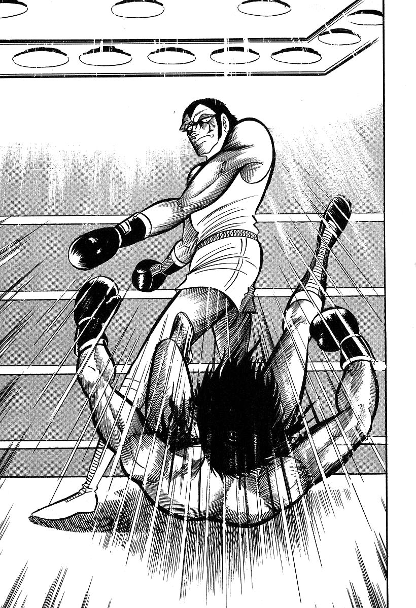 Susanoou Chapter 30 page 14 - Chapter 30