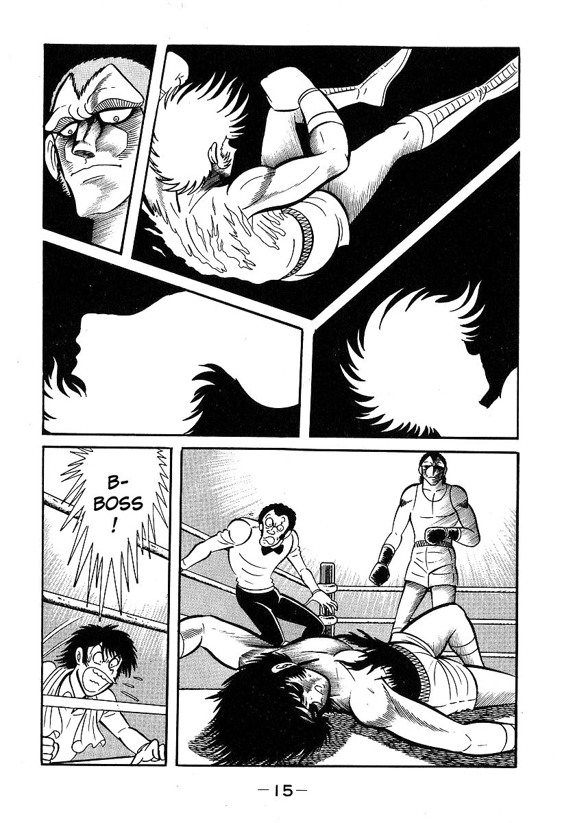 Susanoou Chapter 30 page 16 - Chapter 30