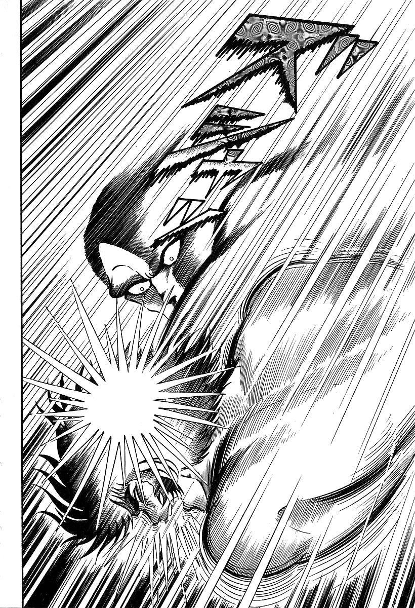 Susanoou Chapter 30 page 19 - Chapter 30