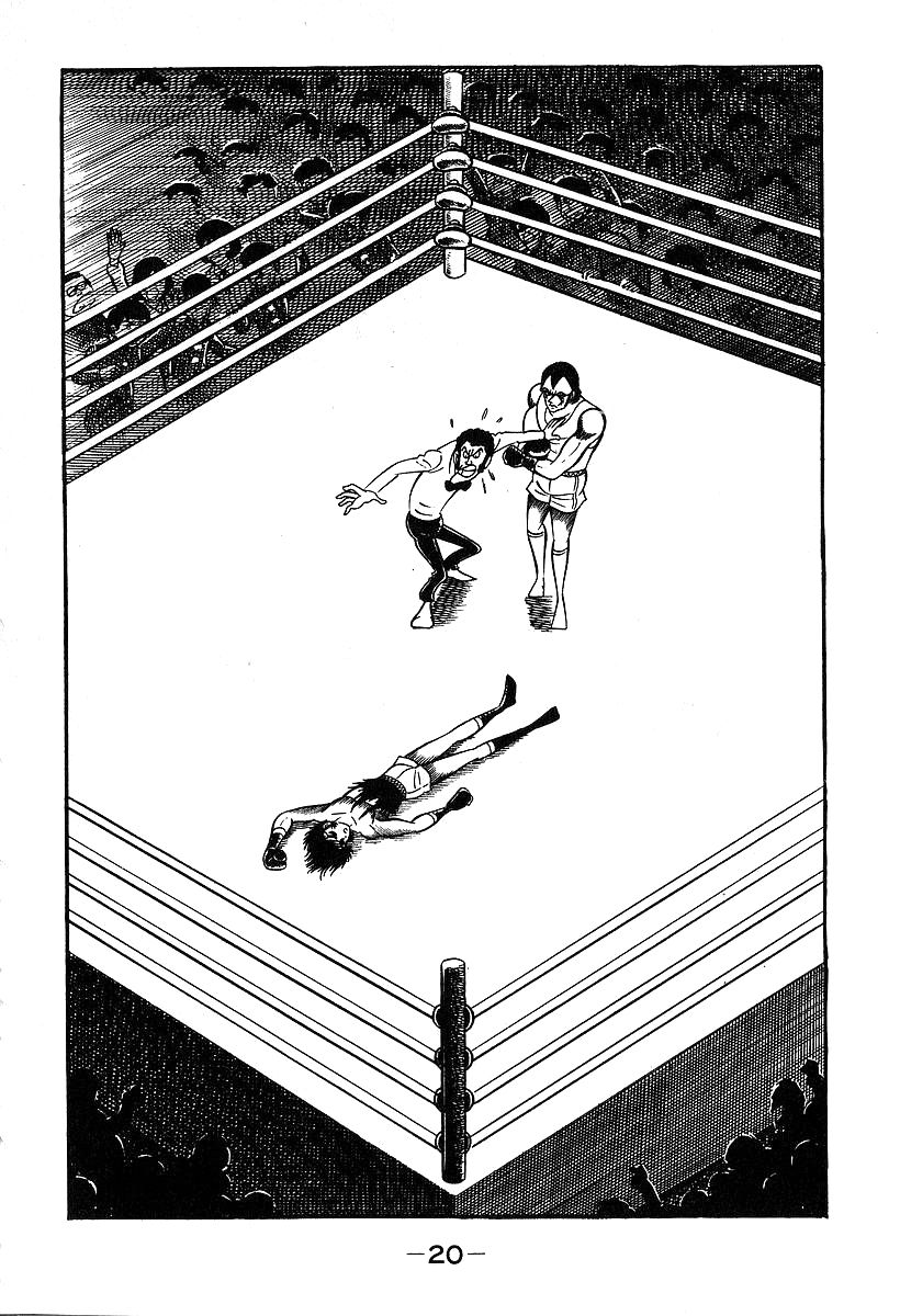Susanoou Chapter 30 page 21 - Chapter 30