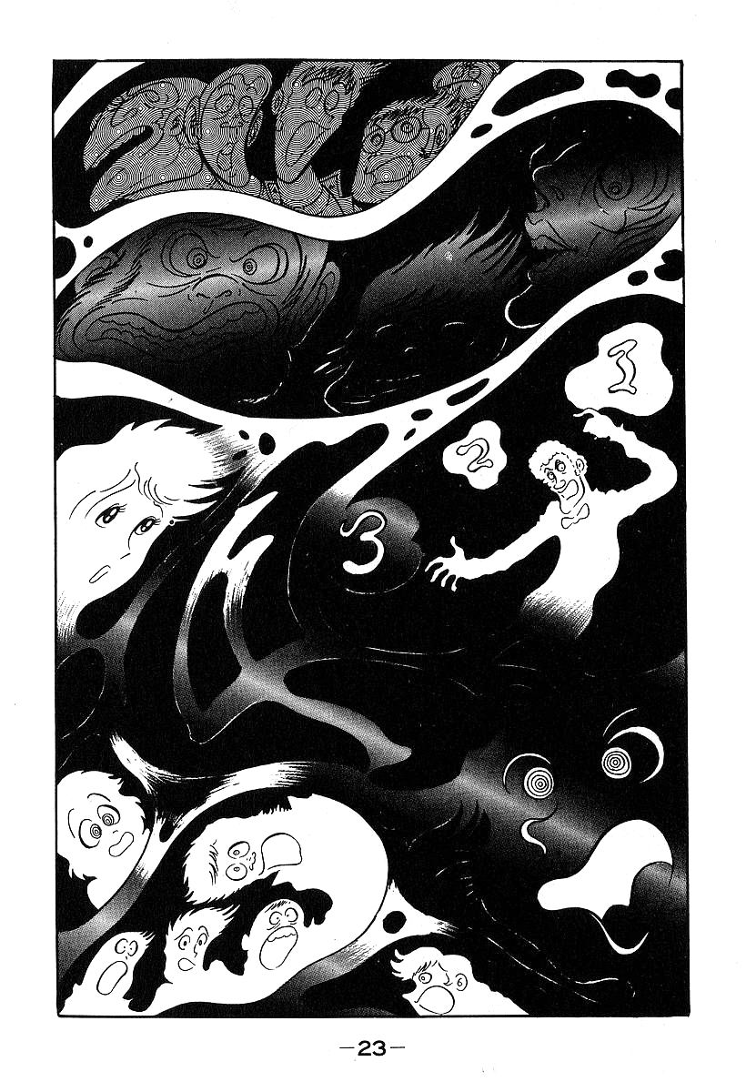 Susanoou Chapter 30 page 24 - Chapter 30