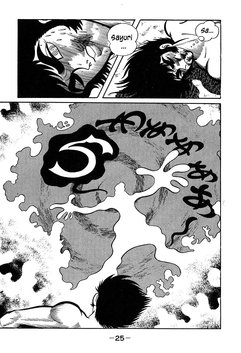 Susanoou Chapter 30 page 26 - Chapter 30