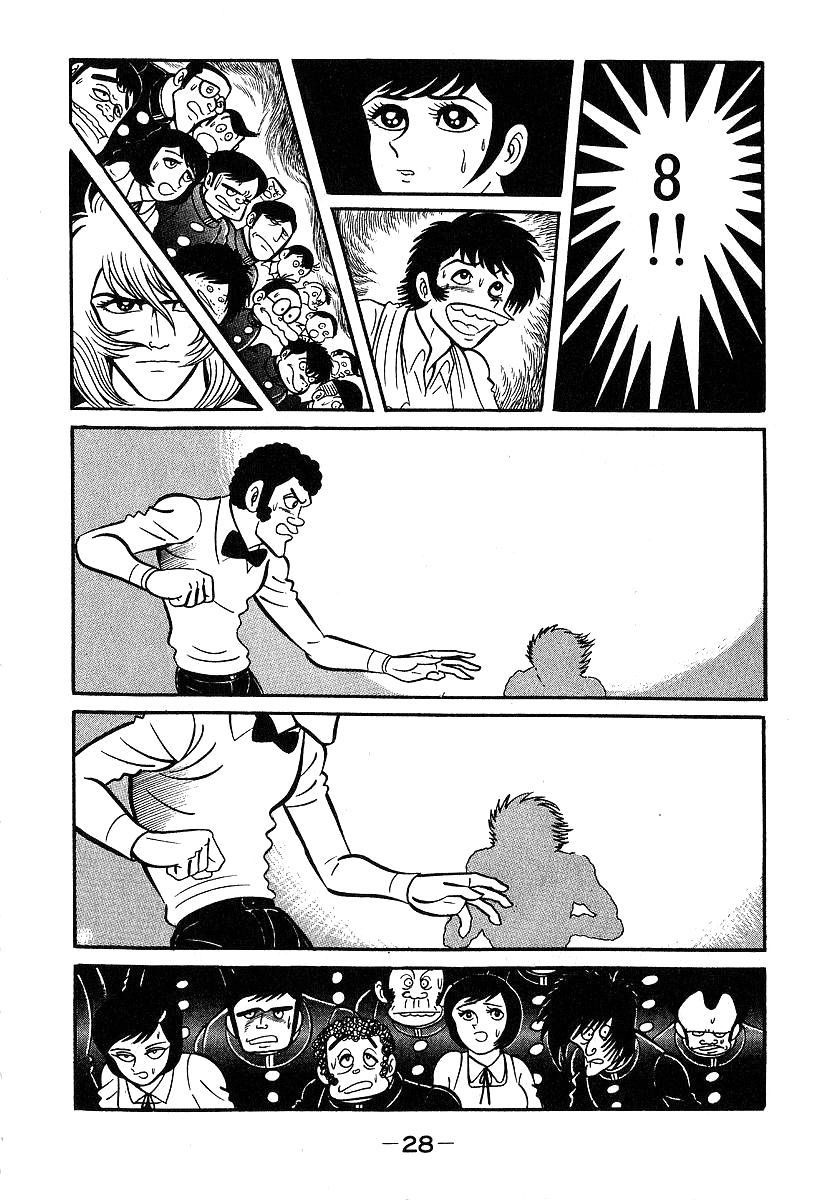 Susanoou Chapter 30 page 29 - Chapter 30