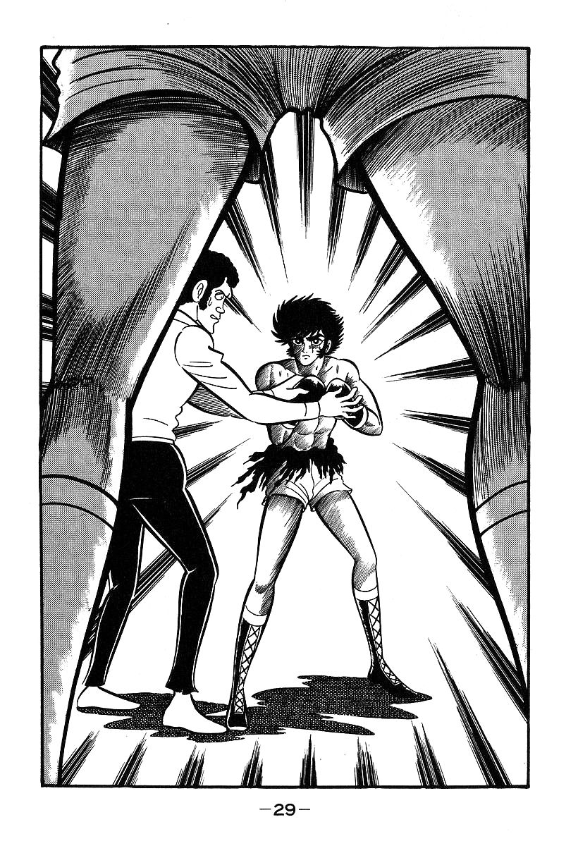Susanoou Chapter 30 page 30 - Chapter 30