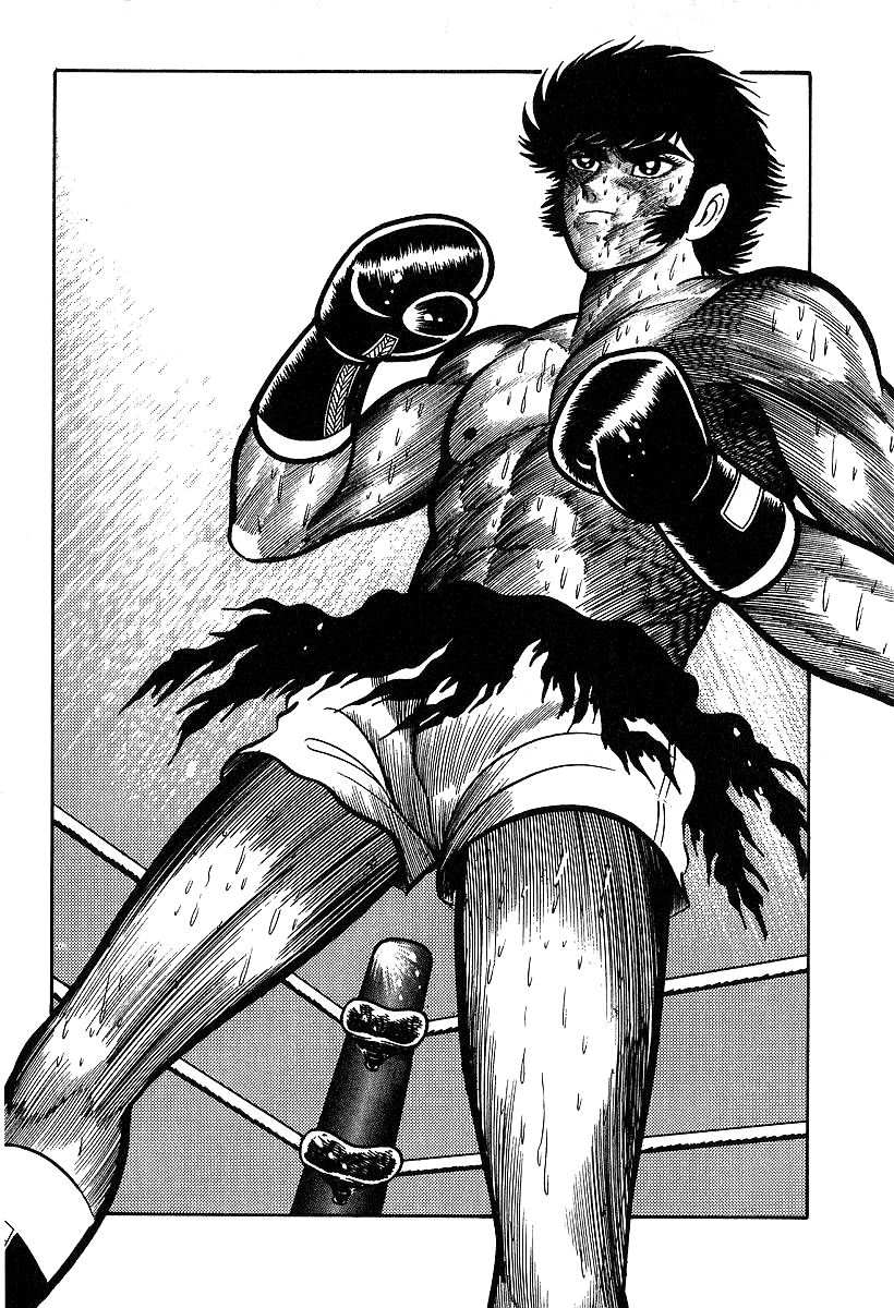 Susanoou Chapter 30 page 32 - Chapter 30