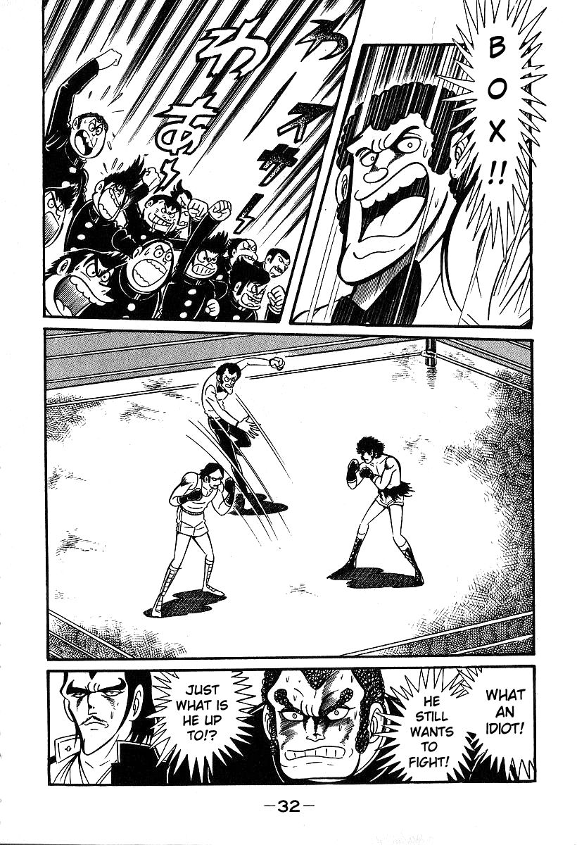 Susanoou Chapter 30 page 33 - Chapter 30