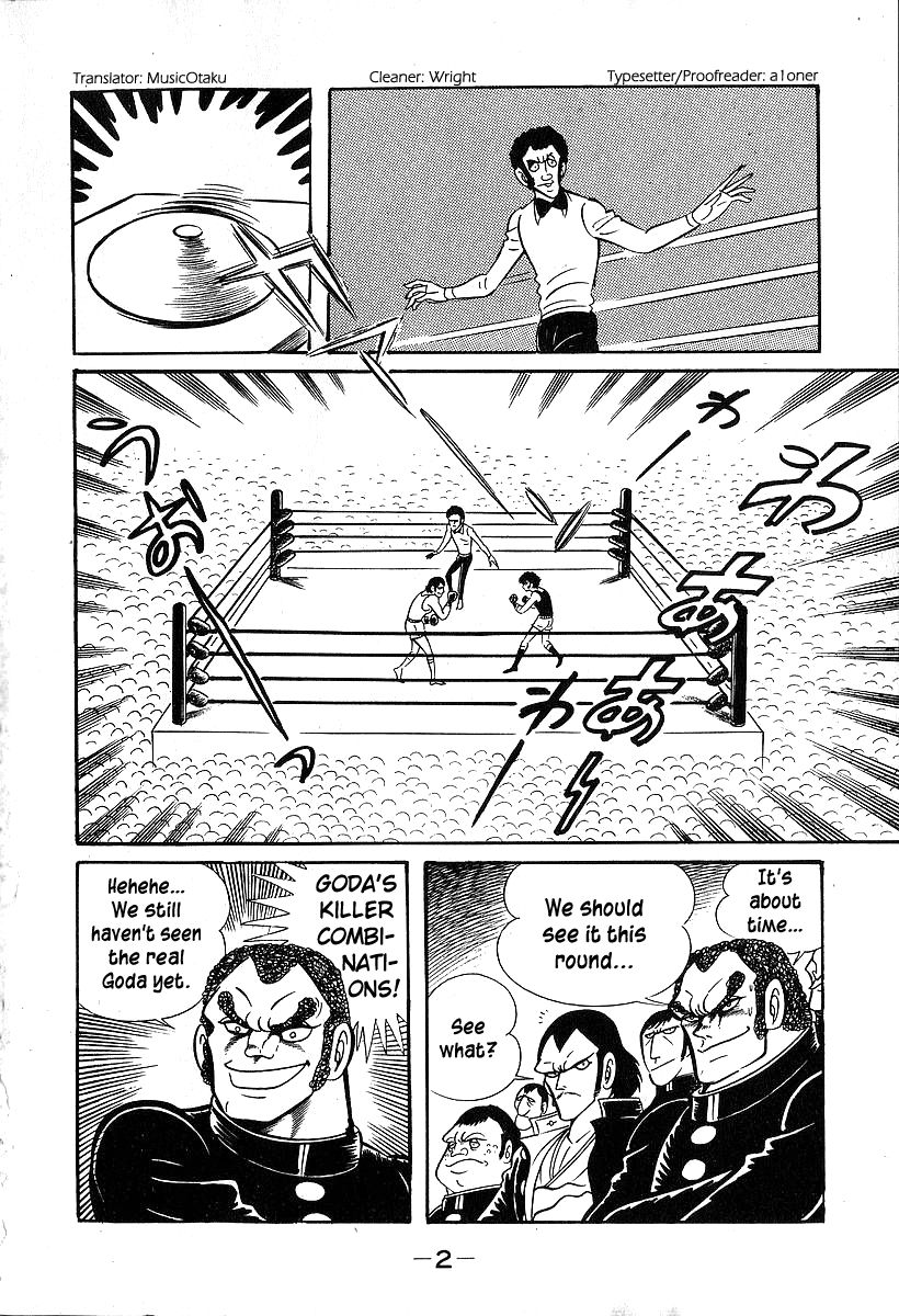 Susanoou Chapter 30 page 4 - Chapter 30