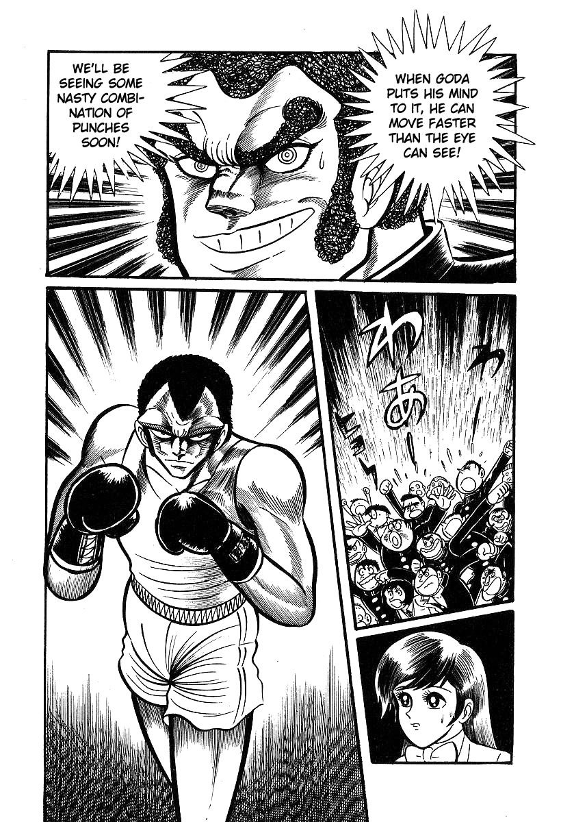 Susanoou Chapter 30 page 5 - Chapter 30