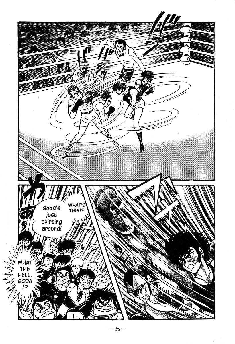 Susanoou Chapter 30 page 7 - Chapter 30