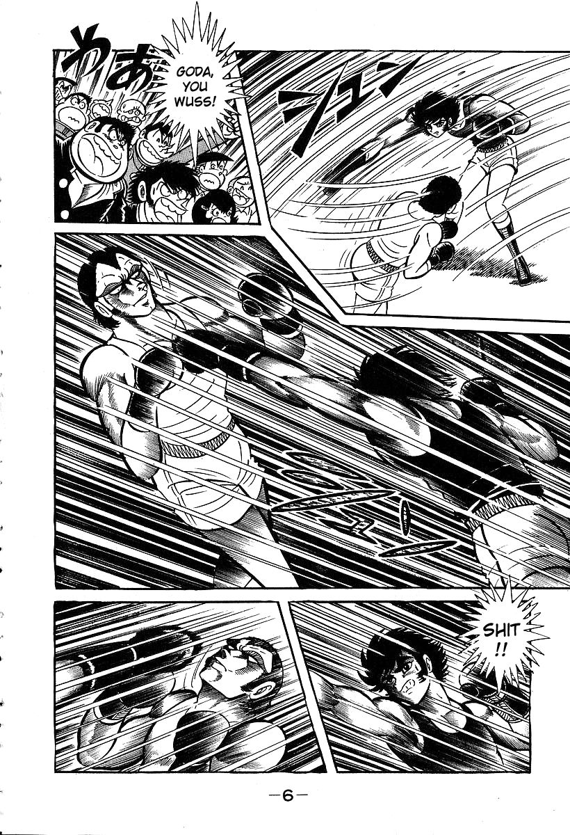 Susanoou Chapter 30 page 8 - Chapter 30