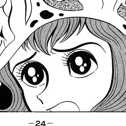 Susanoou Chapter 30 cover
