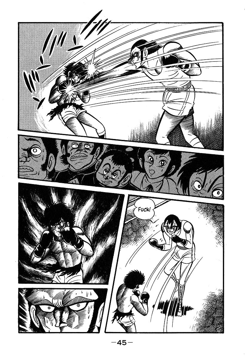 Susanoou Chapter 31 page 12 - Chapter 31