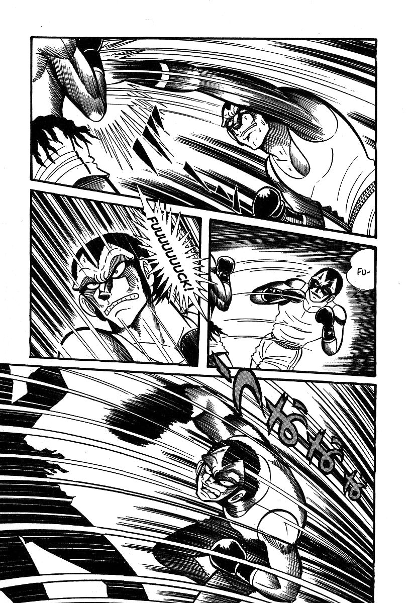 Susanoou Chapter 31 page 14 - Chapter 31
