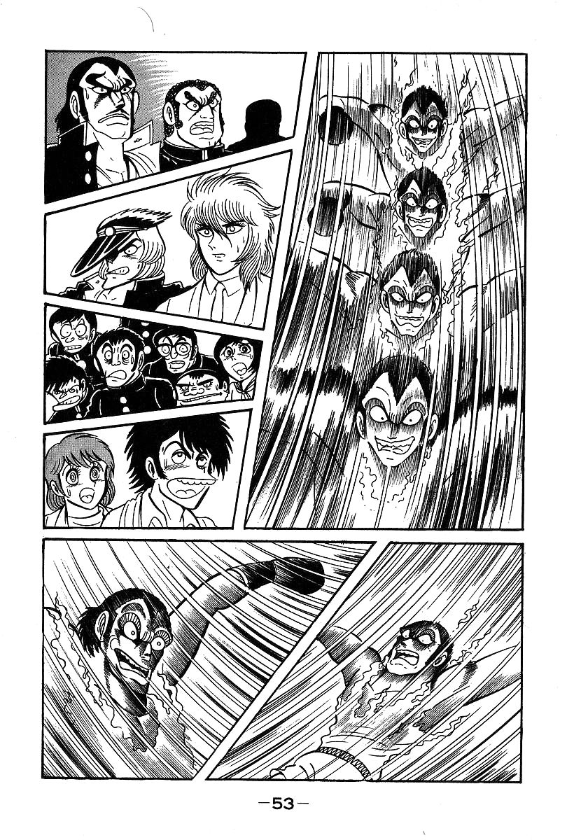 Susanoou Chapter 31 page 18 - Chapter 31