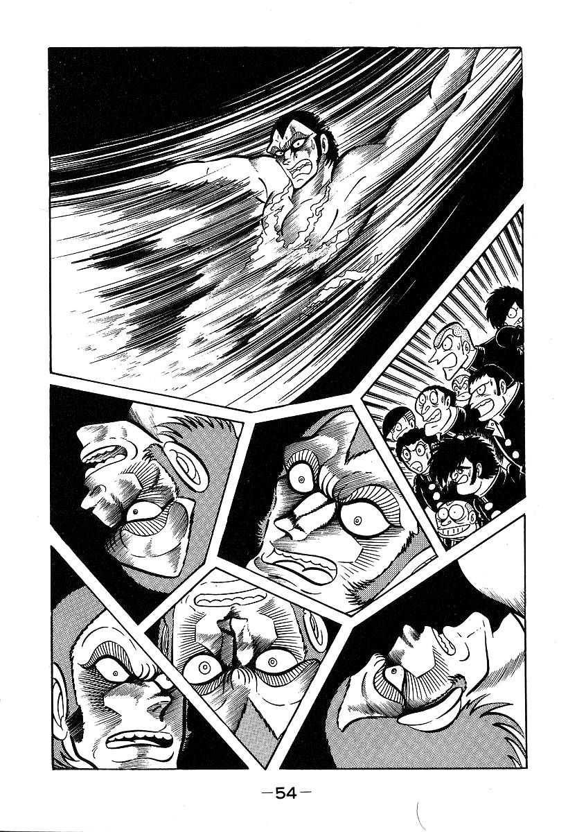Susanoou Chapter 31 page 19 - Chapter 31