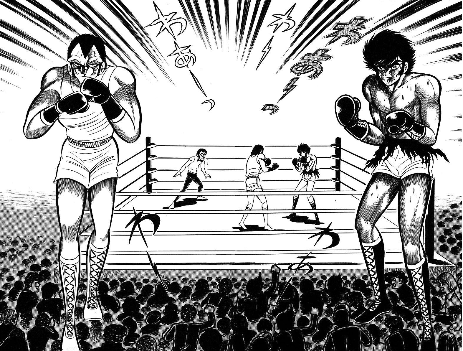 Susanoou Chapter 31 page 2 - Chapter 31