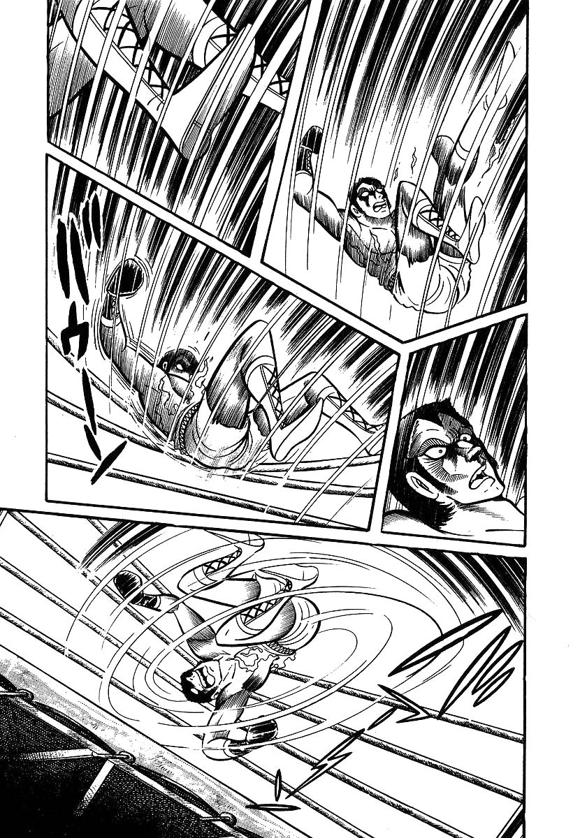 Susanoou Chapter 31 page 20 - Chapter 31