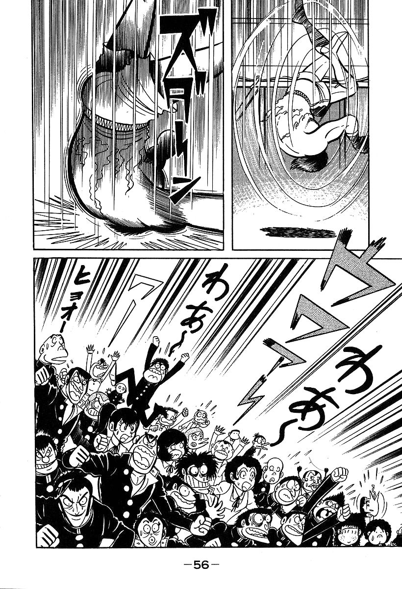 Susanoou Chapter 31 page 21 - Chapter 31