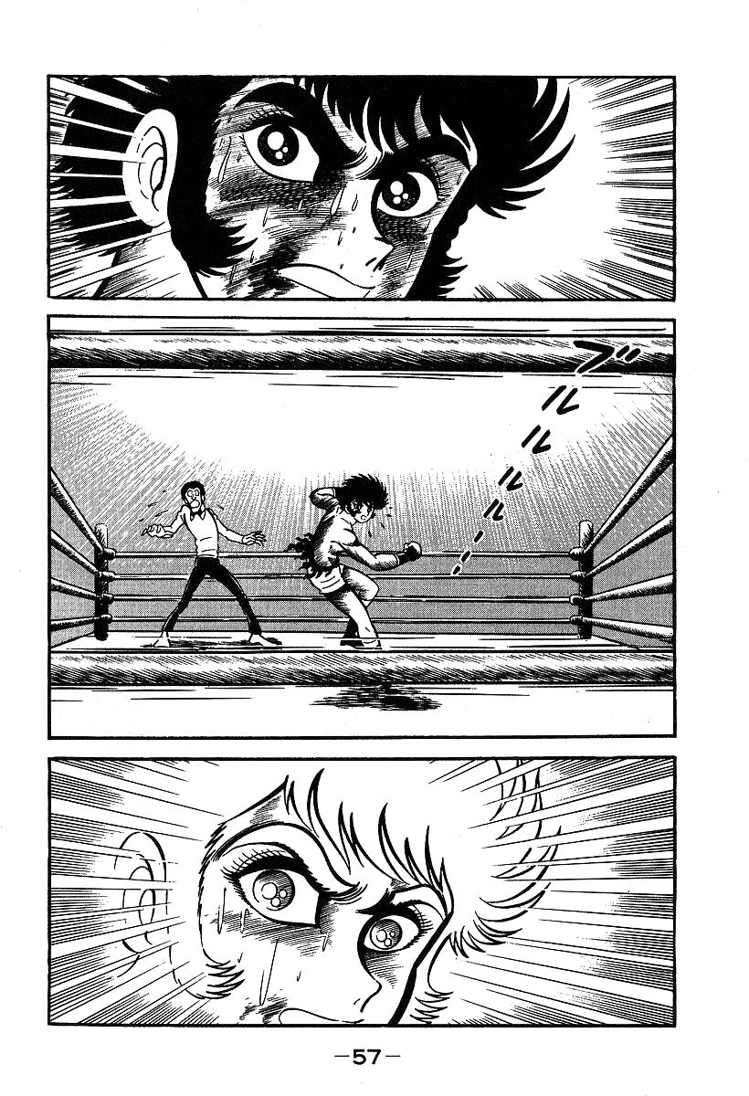 Susanoou Chapter 31 page 22 - Chapter 31