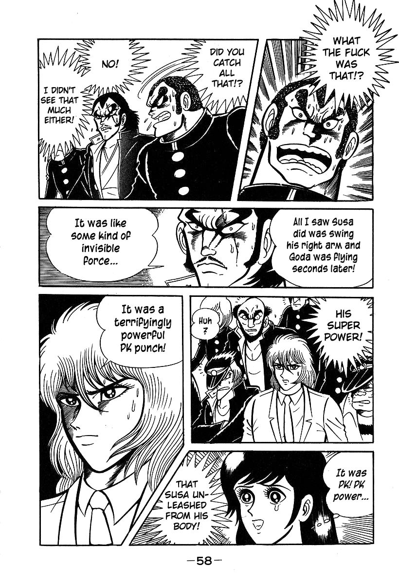 Susanoou Chapter 31 page 23 - Chapter 31