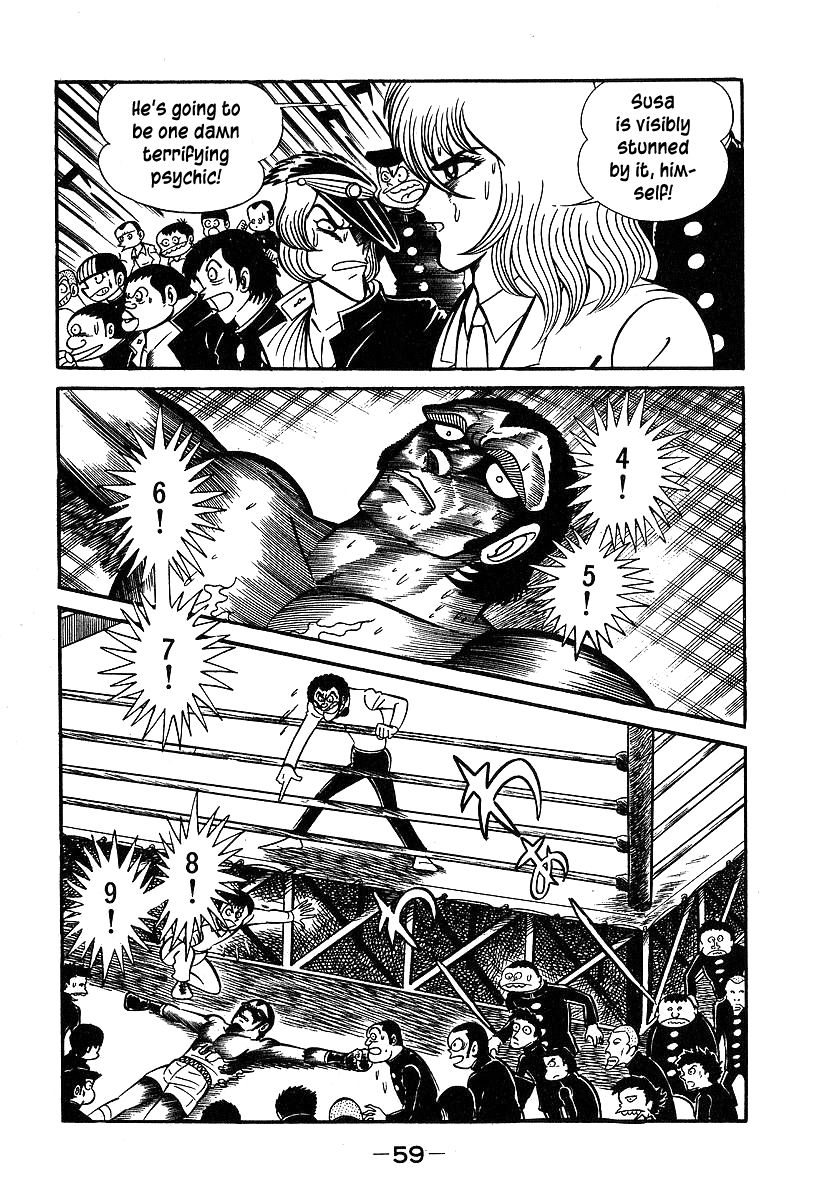 Susanoou Chapter 31 page 24 - Chapter 31