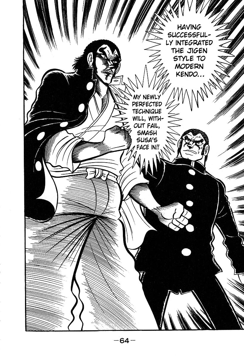 Susanoou Chapter 31 page 29 - Chapter 31