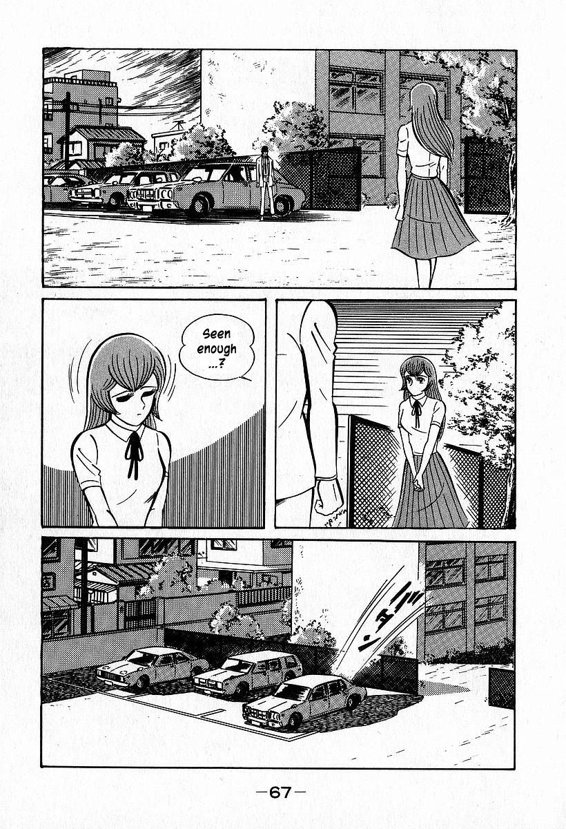 Susanoou Chapter 31 page 32 - Chapter 31