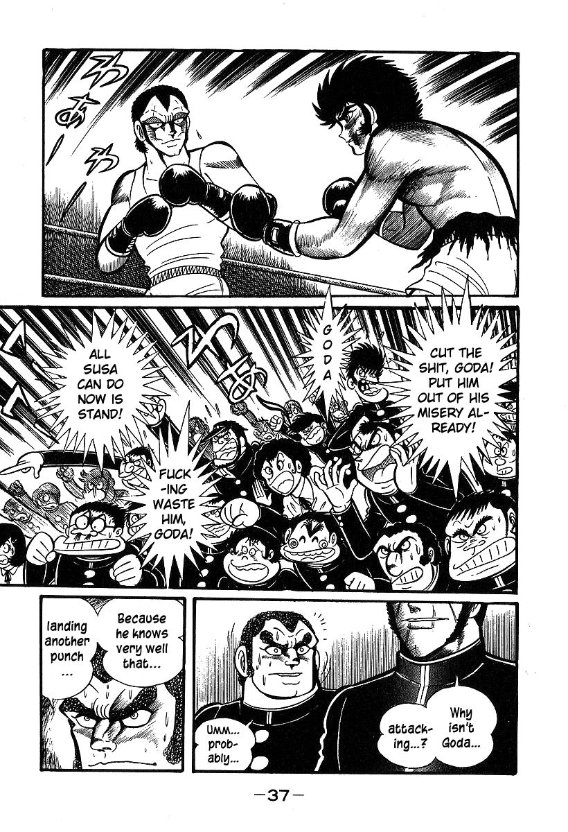 Susanoou Chapter 31 page 4 - Chapter 31