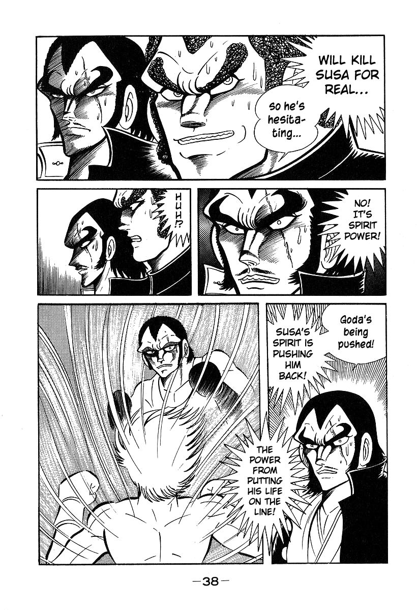 Susanoou Chapter 31 page 5 - Chapter 31