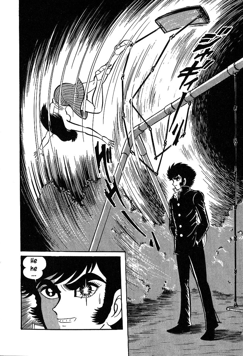 Susanoou Chapter 32 page 16 - Chapter 32