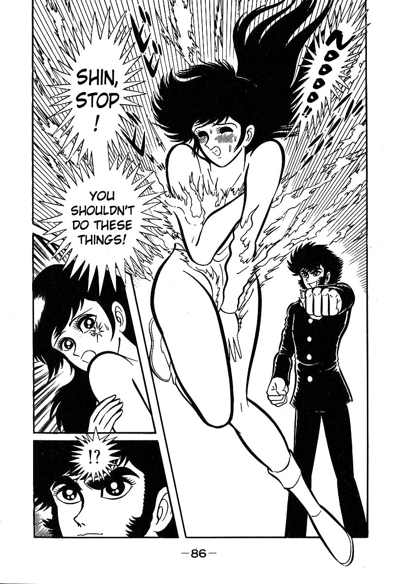 Susanoou Chapter 32 page 18 - Chapter 32