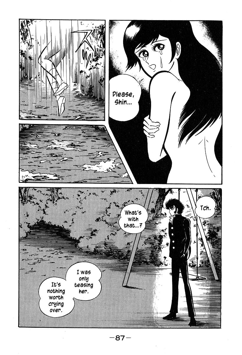 Susanoou Chapter 32 page 19 - Chapter 32