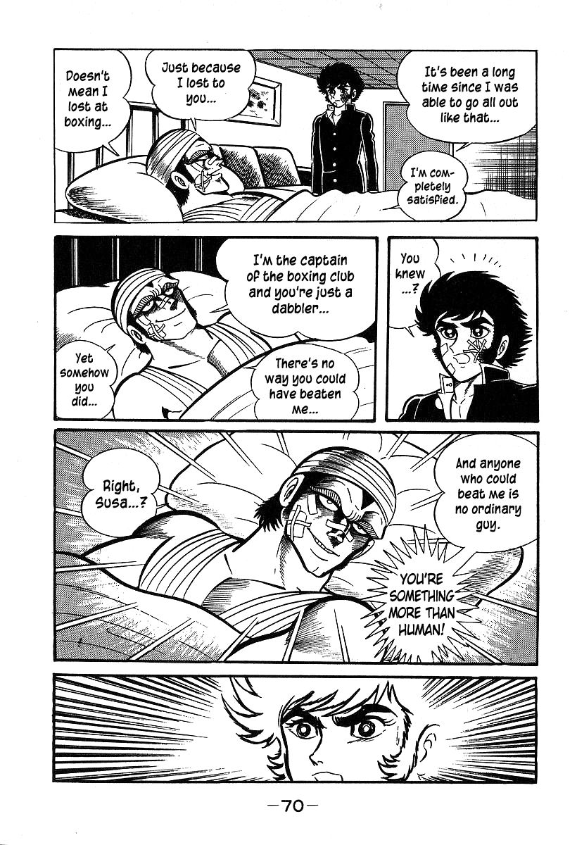 Susanoou Chapter 32 page 2 - Chapter 32