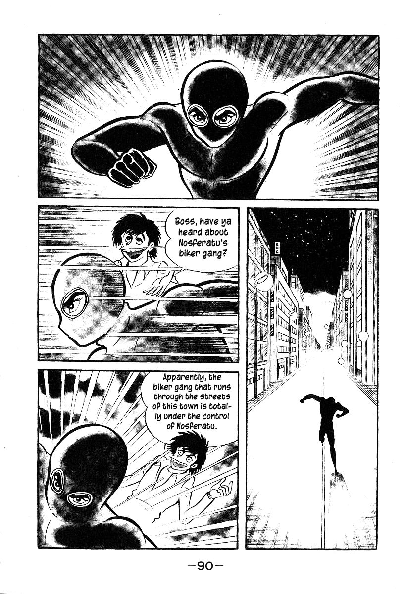 Susanoou Chapter 32 page 22 - Chapter 32
