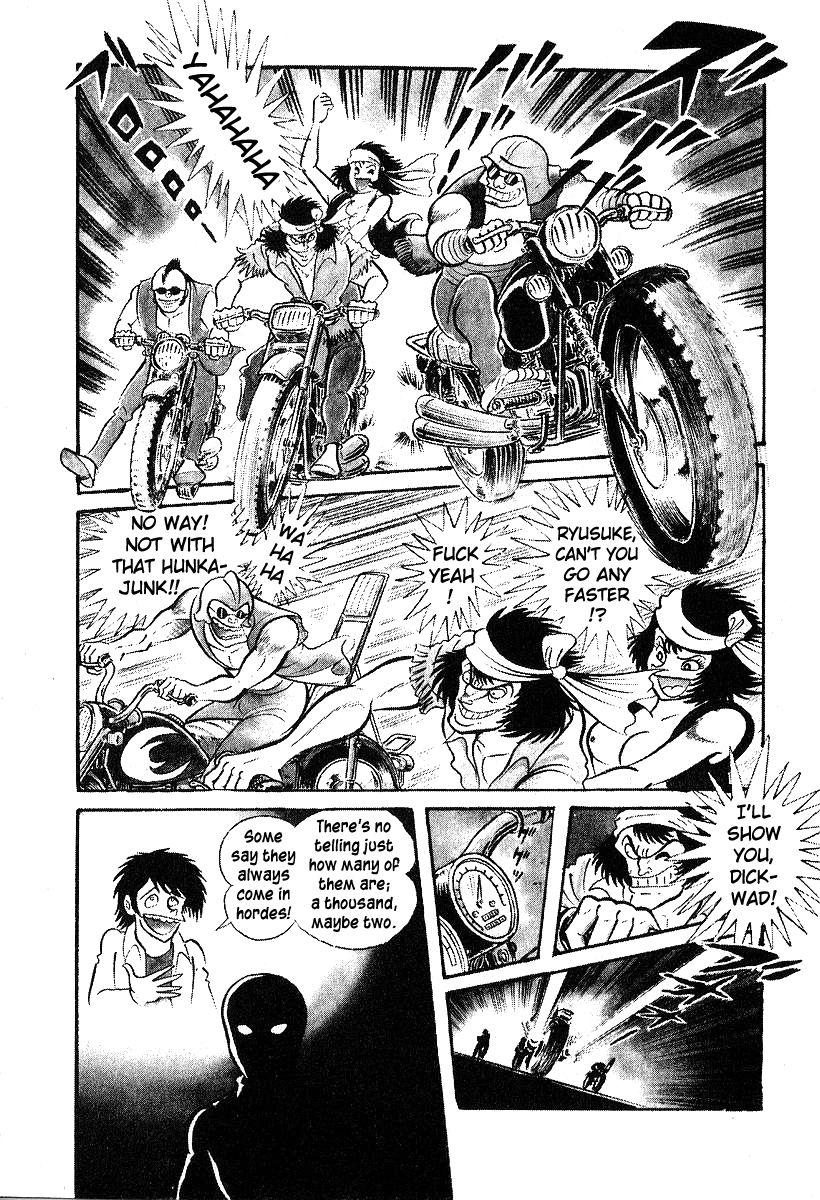 Susanoou Chapter 32 page 24 - Chapter 32