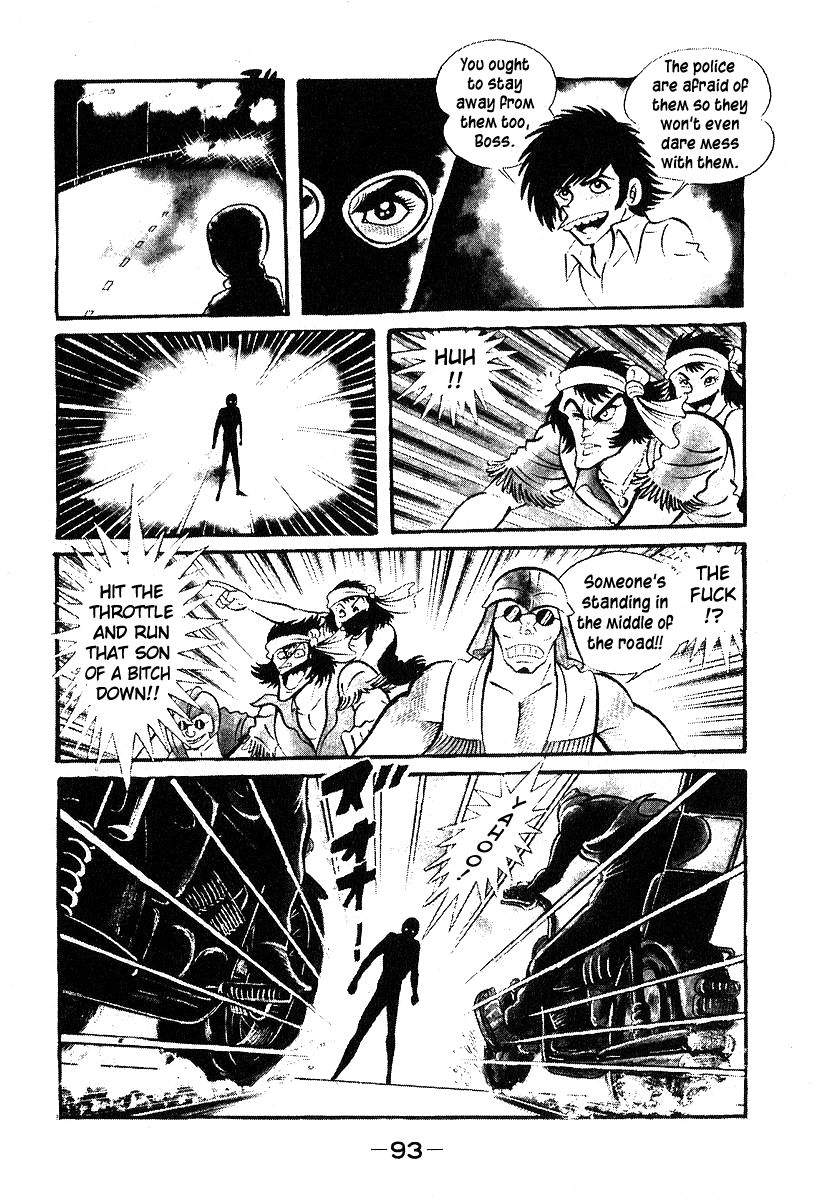 Susanoou Chapter 32 page 25 - Chapter 32