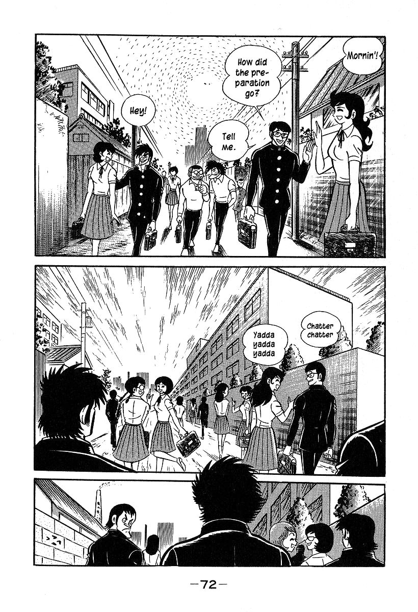 Susanoou Chapter 32 page 4 - Chapter 32