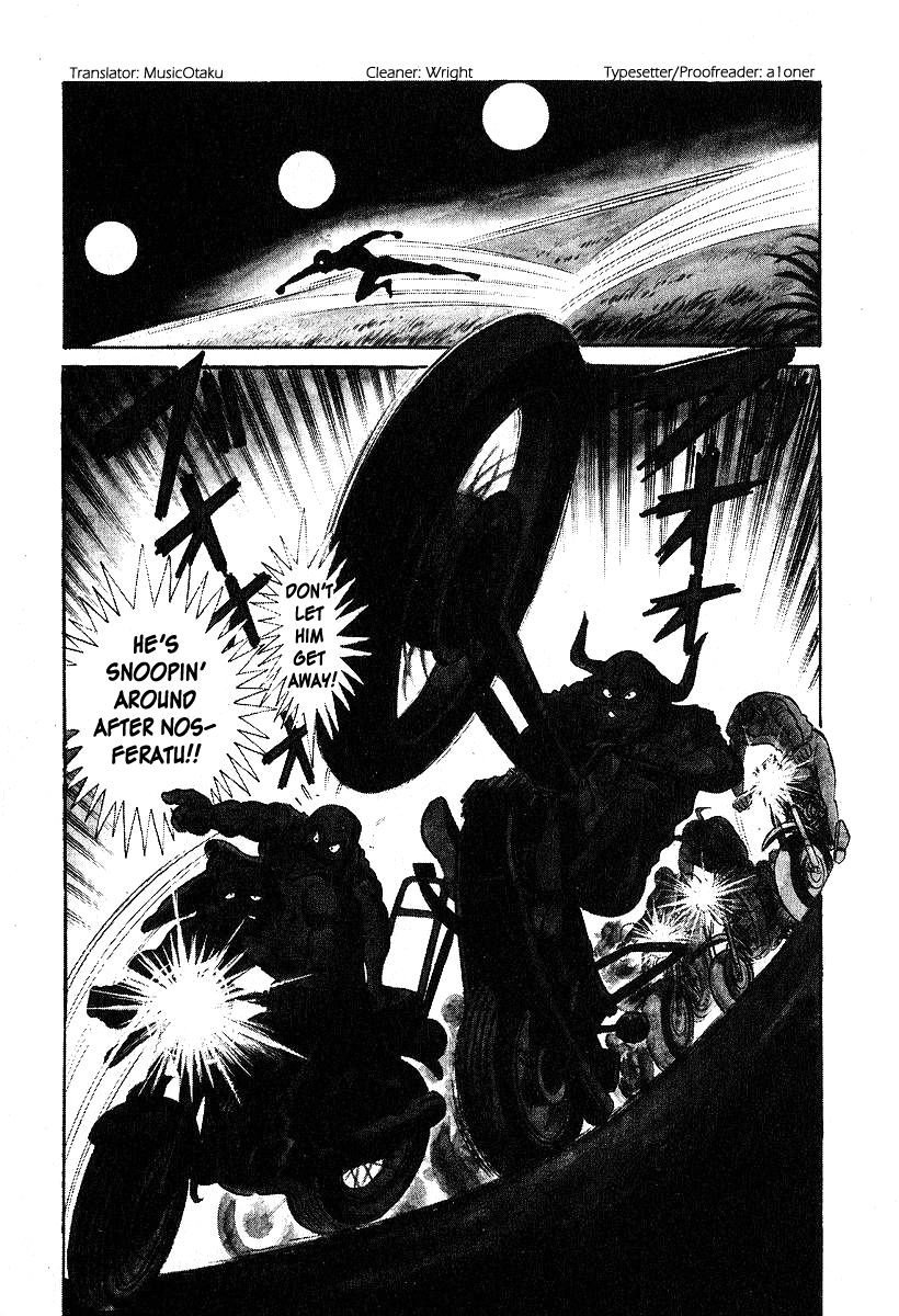 Susanoou Chapter 33 page 1 - Chapter 33