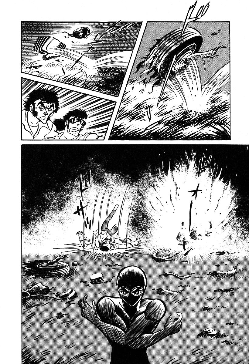 Susanoou Chapter 33 page 10 - Chapter 33