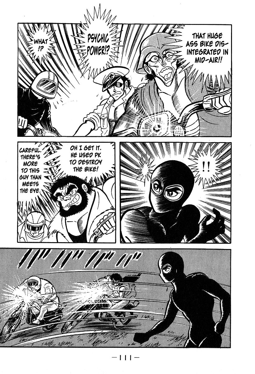 Susanoou Chapter 33 page 11 - Chapter 33