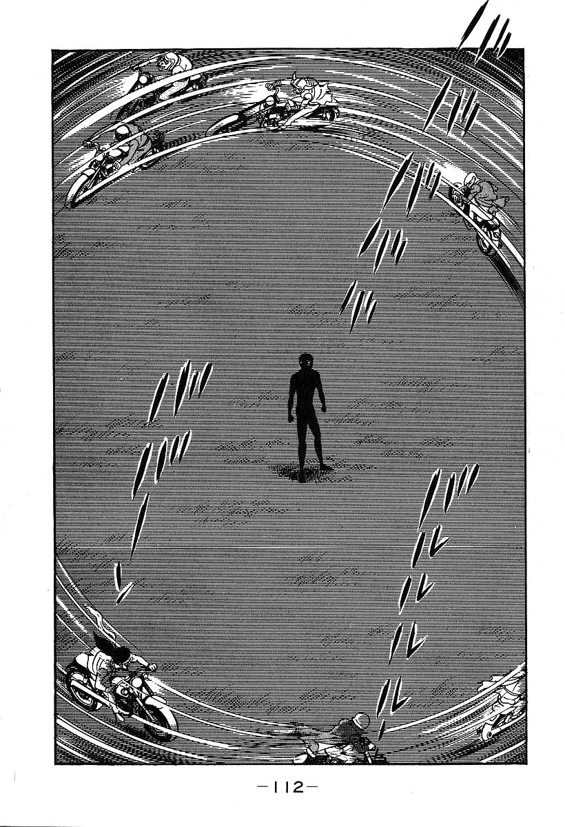 Susanoou Chapter 33 page 12 - Chapter 33