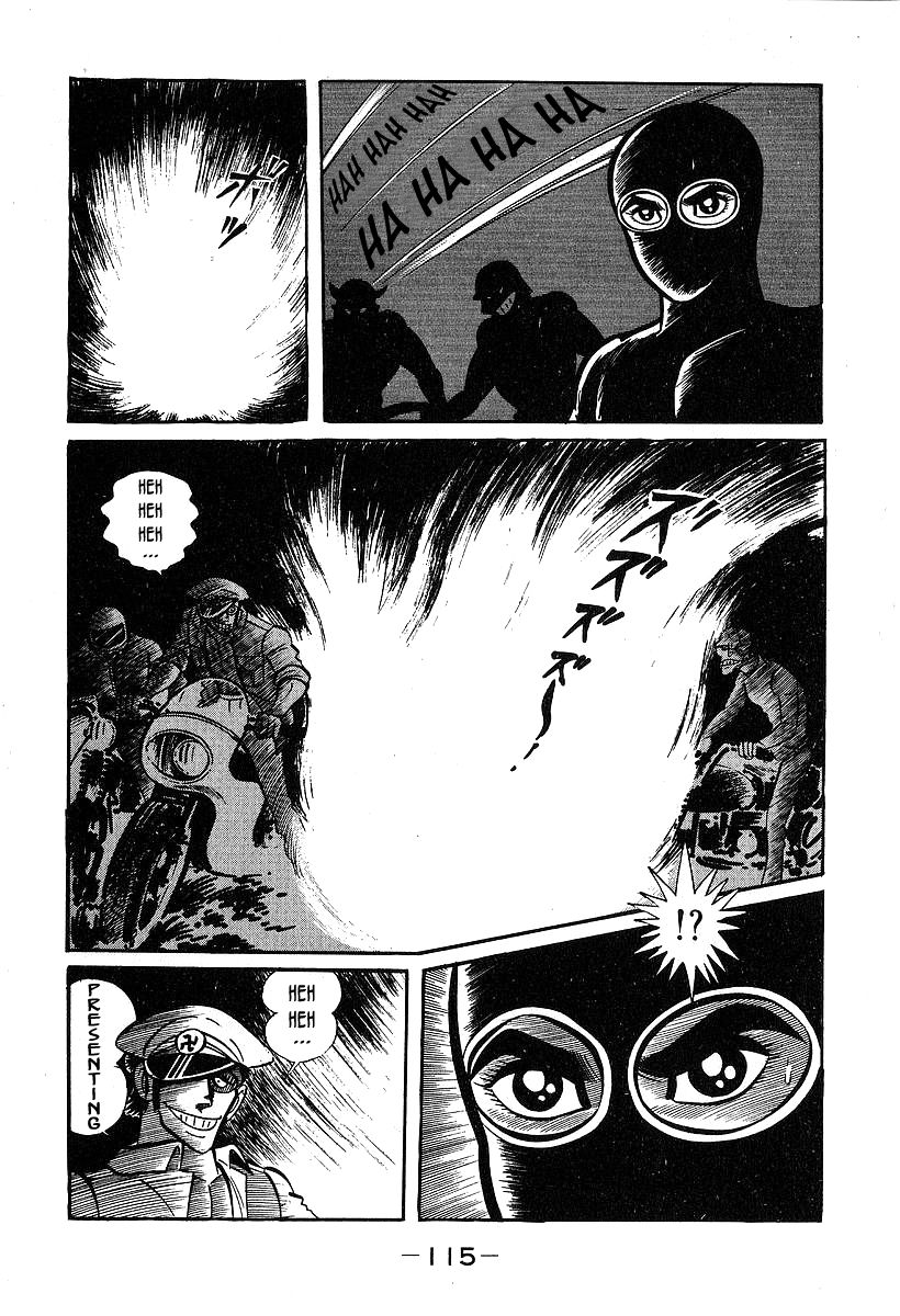 Susanoou Chapter 33 page 15 - Chapter 33