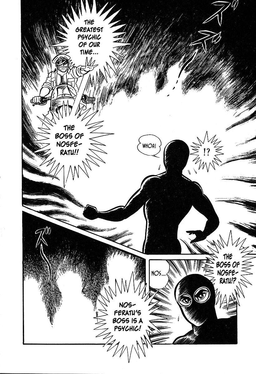 Susanoou Chapter 33 page 16 - Chapter 33