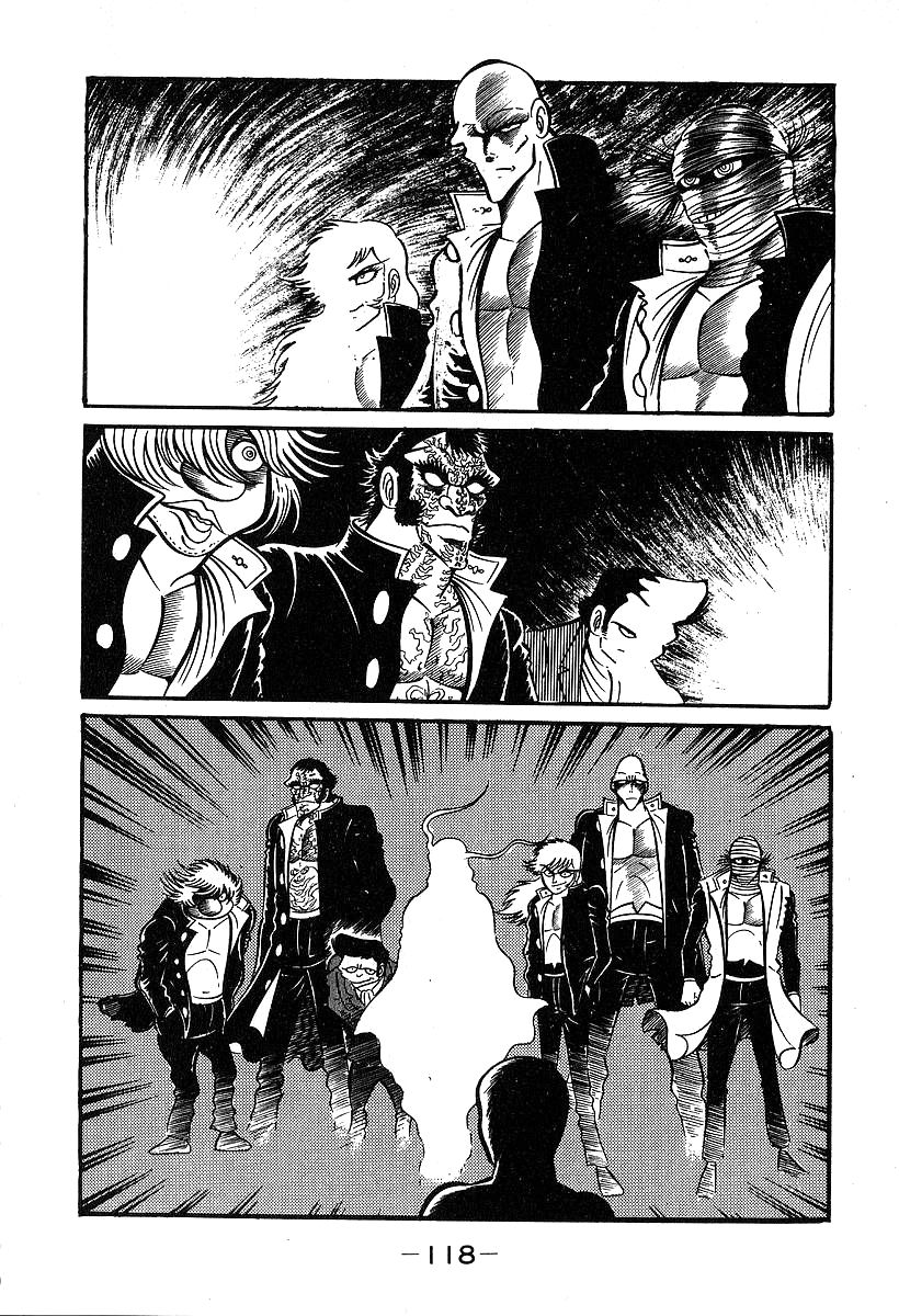 Susanoou Chapter 33 page 18 - Chapter 33