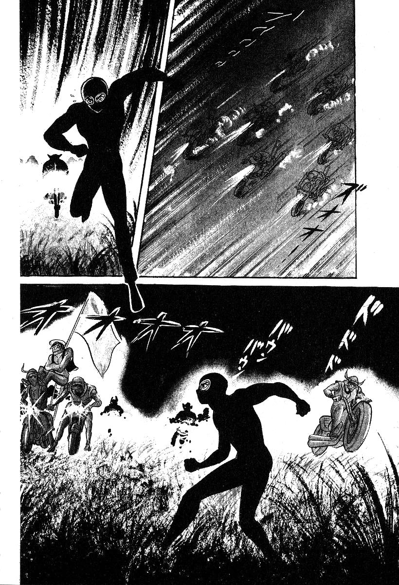 Susanoou Chapter 33 page 2 - Chapter 33