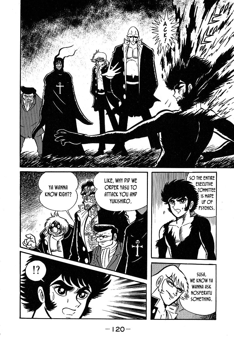 Susanoou Chapter 33 page 20 - Chapter 33