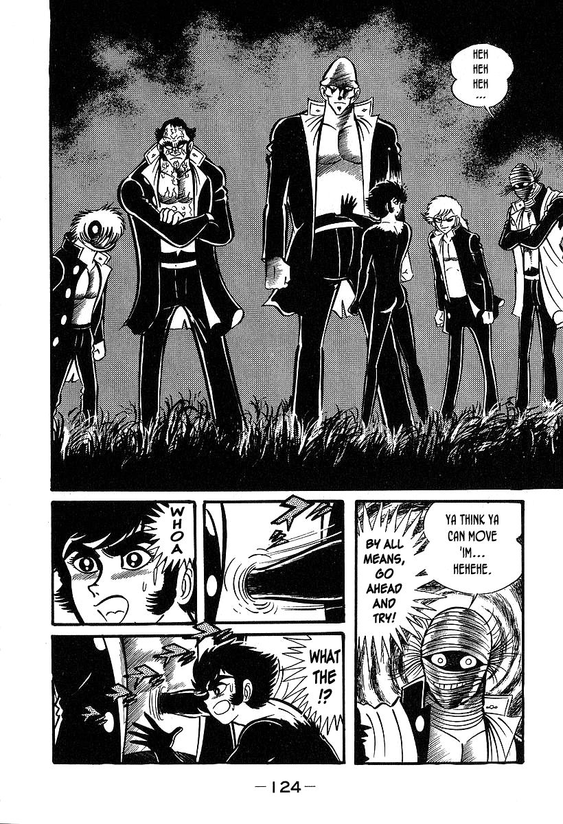 Susanoou Chapter 33 page 24 - Chapter 33