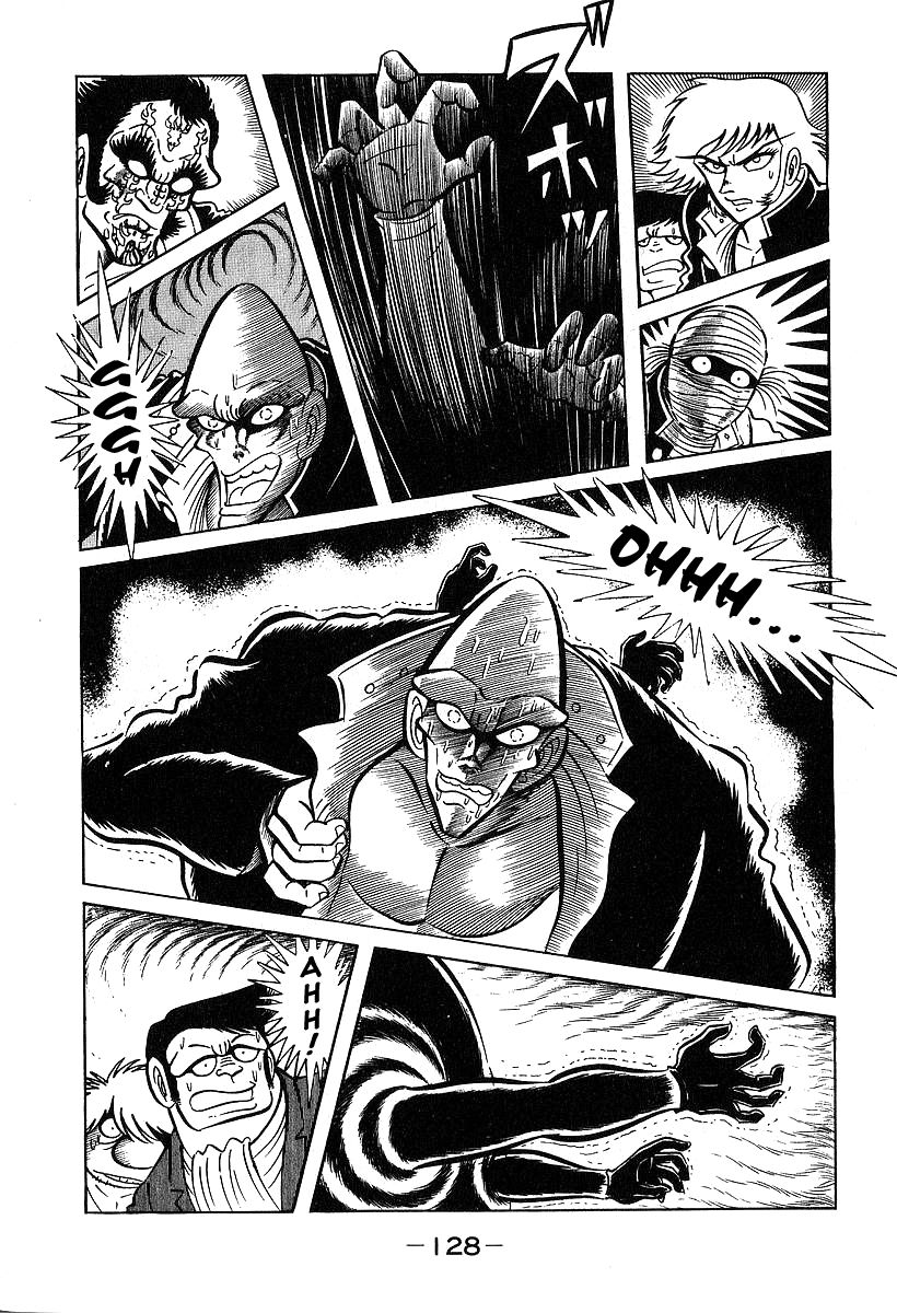 Susanoou Chapter 33 page 28 - Chapter 33